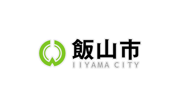 飯山市ロゴ