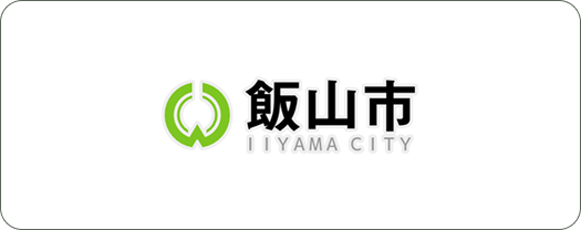 飯山市