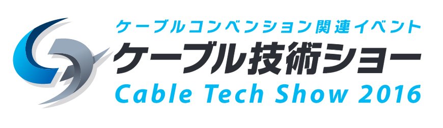 スクリーンショット 2016-05-12 18.39.01