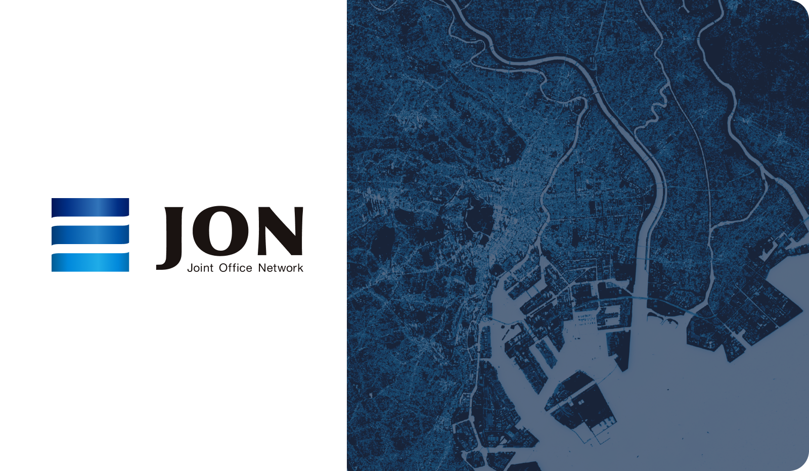 空間情報の利活用を通じて社会に貢献！<br>BtoBサイトリニューアル